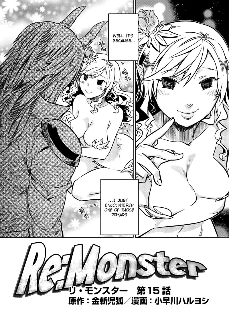 Re:Monster Chapter 15 3